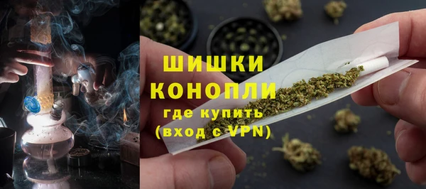 кокаин VHQ Баксан