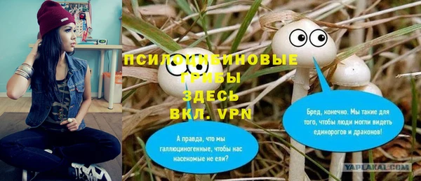 кокаин VHQ Баксан